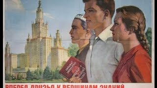 Фондовый рынок для чайников / Как начать торговать