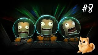 How to KSP: Основы Самолётостроения (Гайд)