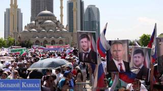 День России с чеченским размахом