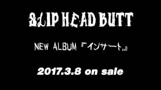 SLIP HEAD BUTT Trailer