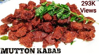 Mutton Kabab || Crispy Crispy Easy N Simple Mutton Kabab Recipe || #BaharKitche