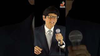 That's Amoral - Parody That's Amore | Don Caron #shorts (Flashback 3)
