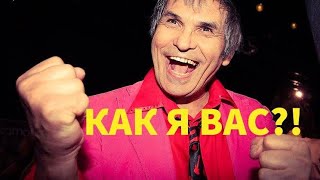Отравление Бари Алибасова было PR ходом