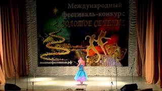 "Ожившая кукла" Куликова Кристина