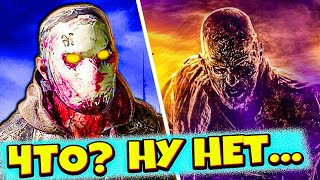 Прохождение игры Dying Light 2 РЕНЕГАТЫ Устроили ЛОВУШКУ в Старом ГОРОДЕ #27