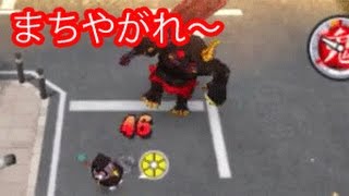 時間がない！黒鬼をタイマンでギリギリで撃破！【妖怪ウォッチ2元祖・本家・真打】＃250  アニメ妖怪ウォッチでお馴染み　345　YO-Kai Watch　妖怪ウォッチ真打が待ち遠しい実況