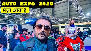 Auto Expo 2020 | The Motor Show | Vlog