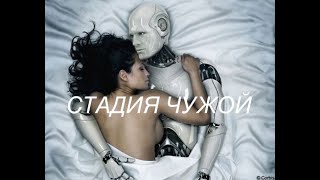 ПОЧЕМУ НАРЦИСС КАЖЕТСЯ НЕЗНАКОМЦЕМ?