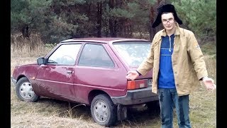 Благостный обзор ЗАЗ Таврия (пародия на AcademeG)