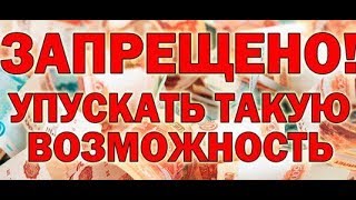 Bounty платформа Altisgood│Регистрация в Bounty компаниях.