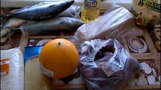 "СВЕТОФОР" МАГАЗИН ДЛЯ БЕДНЫХ ИЛИ ЭКОНОМНЫХ!? ПОКУПКИ  ПРОДУКТОВ/ МАГНИТ/ЦЕНЫ/