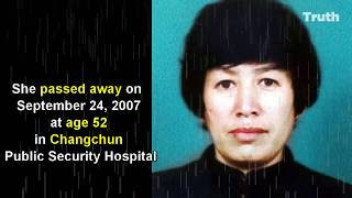Female Falun Gong Practitioner Was Tied Down Naked for 26 Days