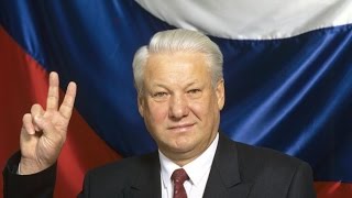 Российская Федерация не законна