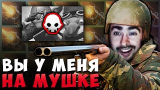 СТРЕЙ ПОКАЗАЛ ТАКТИКУ БЕСКОНТАКТНОГО БОЯ / ЛЕСНЫЕ ЗАРУБЫ ПО КД/ПАТЧ 7.24 / Лучшее со Stray228 Стреем