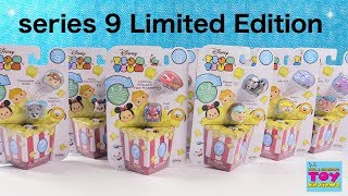 Disney Tsum Tsum Series 9 Limited Edition Found Pack Toy Review Opening | PSToyReviews