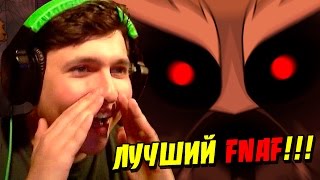 ЛУЧШАЯ ПАРОДИЯ НА FNAF! - One Night at Flumpty's 2