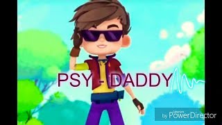 сказочный патруль клип PSY - DADDY