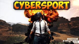 ПОДАВЛЕНИЕ БУНТА В ТЮРЬМЕ В PLAYERUNKNOWN'S BATTLEGROUNDS
