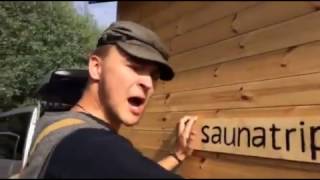 Saunatrip ja POSÕ Viljandi folgil