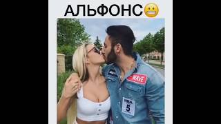 Подборка лучших вайнов best vines 2017 Казахстан #2