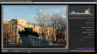 Как работать с инструментом Корректирующая кисть