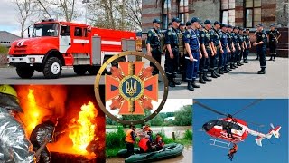 Осторожно! Взрывоопасные предметы!