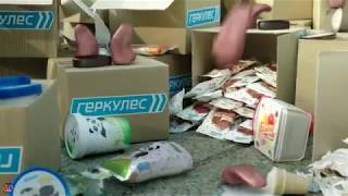Реклама мороженое Геркулес, тримайте язички
