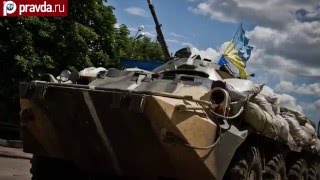 Если завтра война: Украина забирает Крым?