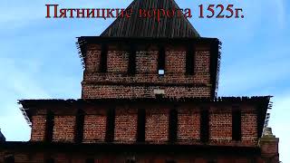 Старая Коломна для моих лучших друзей