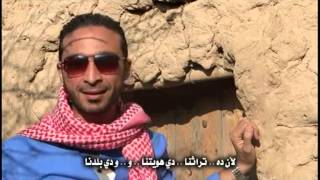 واحة باريس - أرض الإلهام