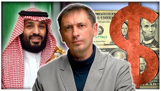 Мировой долларовой гегемонии приходит конец | В черную пятницу о зеленых фантиках 
