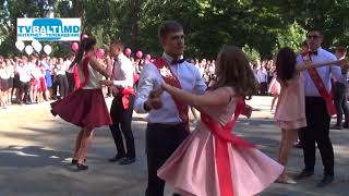 Школьный вальс... Последний звонок в лицее Ломоносова... 31 05 18