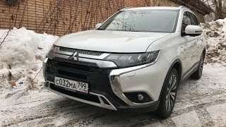 Mitsubishi Outlander GT V6 - POV Super Drive