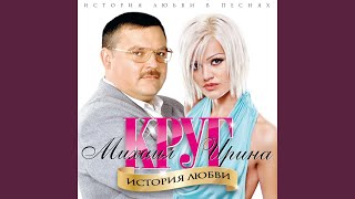 Белый снег