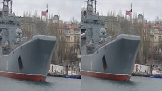 Крым. Севастополь и Балаклава (горизонтальная стереопара)