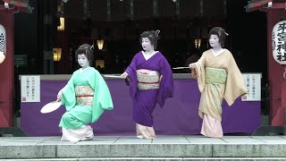 熱海来宮神社記録班撮影４Ｋ　例大祭２０２３　奉祝神賑行事式典・熱海芸妓の踊り　２０２３／７／１５　(4K60P 28G 撮影編集)