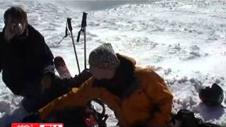 Змагання FreeRide