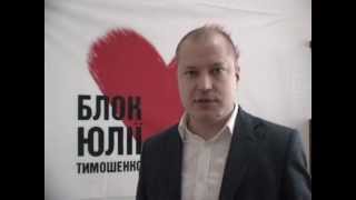 Батьківщина молода - візитка