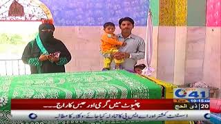 محکمہ اوقاف جھنگ کی ہیر رانجھا مزار آمدنی میں خردبرد