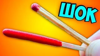 АФИГЕТЬ! Спичка не боится воды! Водонепроницаемые спички с AliExpress