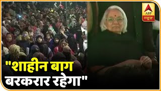Shaheen Bagh में बोले SC के वार्ताकार- शाहीन बाग बरकरार रहेगा..कोशिश है कि हल निकले