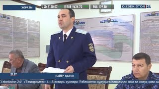 Хоразм вилояти прокуратураси сайёр мажлиси