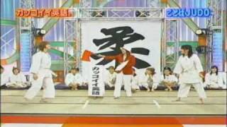 Yossy vs. Reina