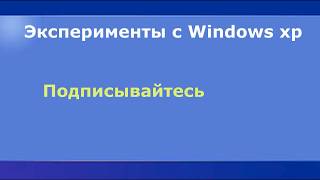 Пишем бат-винлокер