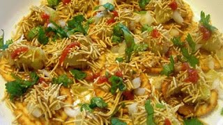 Biscuit Bhelpuri Recipe