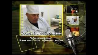 Правда про курiння