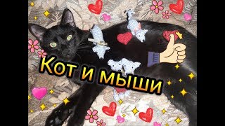 Связала мышек. Обзор. / Crocheted mice. Overview. / Зв'язала мишок гачком. Огляд.