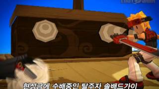 로스트사가를 빛낸 52명의 용병들