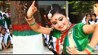 আমাদের আঙিনা। Amader Anggina