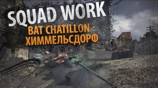 Le Butthurt 25 t [Vol. 1] (Bat Chatillon 25 t - Химмельсдорф)